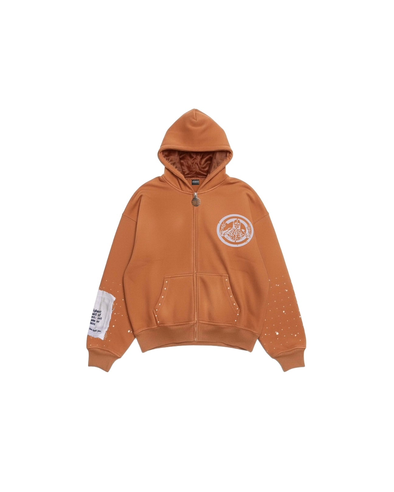 Self Motivation Hoodie (Brown)